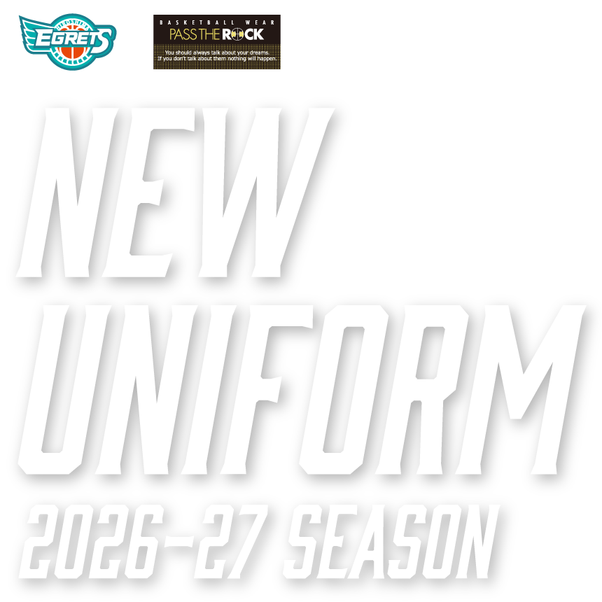 NEW UNIFORM