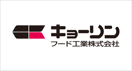 キョーリンフード工業株式会社