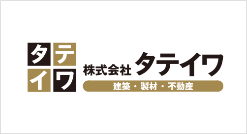 株式会社タテイワ