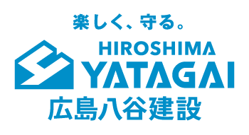 広島八谷建設株式会社